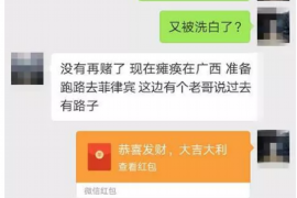 长垣讨债公司成功追回消防工程公司欠款108万成功案例